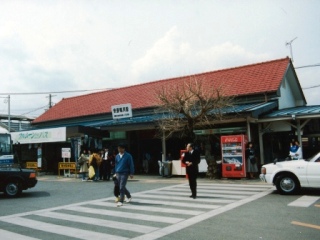 Awa-Kamogawa
